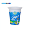 250 ml de copo de iogurte congelado de pp personalizado e iogurte de iogurte descartável